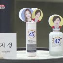 초이스아구 네이버블로그