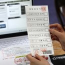 지원2동행정복지센터 이미지