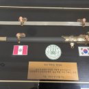 솔루션 행정사사무소 이미지