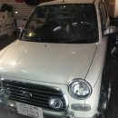 미라모터스 이미지