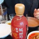 굿모닝투어주 | (협찬없음)남양주 대게 맛집, 세보수산 남양주점🦀 살이 꽉 찬 대게에 행복한후기