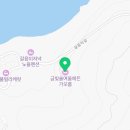 금빛솔여울에든가오름 이미지