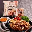 진우축산 이미지