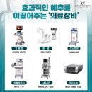 공항 동물병원 이미지