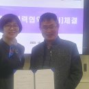 한국평생인재교육원 이미지