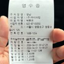 미엘치과의원 이미지
