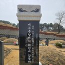 추모비 이미지