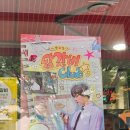 원닭갈비 | 2025.08.17 원위용훈 생일식당 오근내7닭갈비 후기❤️