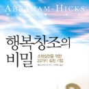 에스케이북스주 이미지
