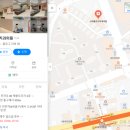 키즈스마일치과의원 네이버블로그