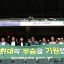 현대자동차병원 이미지