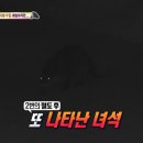 물고기아저씨 이미지