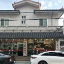 큰더미불고기창원반지점 | 창원 반지동 | 큰더미불고기 창원반지점 | 사람 많은 이유 알겠던 불고기세트 후기, 창원 맛집