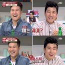 김종민 이미지