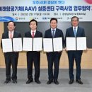 (재)경남테크노파크 이미지