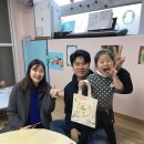 11월30일 부모참여수업-에코백만들기 (초록팀) 이미지
