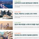 세원방역 이미지