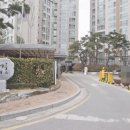 코아루아파트 앞 이미지