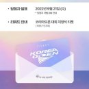 테니스클럽하우스 네이버블로그