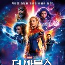 부산광역시청어린이집 이미지