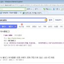 줄리엠 이미지