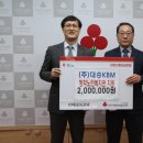 KBM 이미지