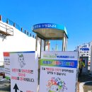 수영환경공원 이미지