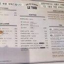 스테이 명암 이미지