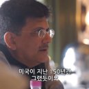 미래벌크에너지 이미지