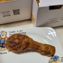 교촌치킨박달사거리점 이미지