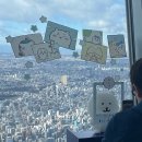 세븐일레븐 청주하이젠시티점 | [1.15 - 1.18] 도쿄 3박 4일 여행일기