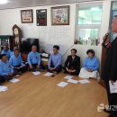 개곡2리 이미지