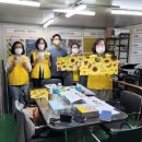 한국장애인대구기업협회 이미지