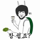 곰네일