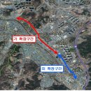 은어송초등학교 삼거리 이미지
