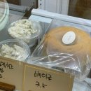 소화카페소화cafe