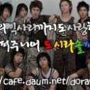 (주)신우정 이미지