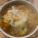 응답하라옛삼