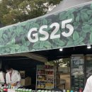 2022 이문세콘서트 이미지