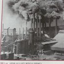 부국환경 이미지