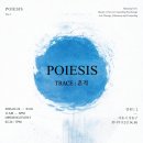 한양대학교 상담심리대학원 이미지