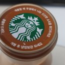 로얄식품 - 목포시 삼일로13번길 17 | 로얄식품