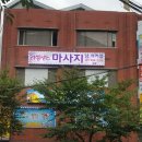 몸과 마음 힐링, 아로마테라피 이미지