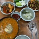 선경인삼
