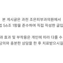 유니온 피부과의원 이미지