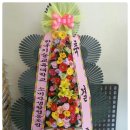 반계정미소 이미지