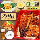 GS25운천본점 | gs아트센터맛집 역삼 치솟 역삼본점 혼밥 후기 | 상 히츠마부시 콩가루모찌리도후 오키나와 생맥주