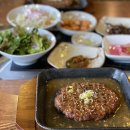 포천아트밸리 떡갈비 맛집 명이몽 점심 대만족!