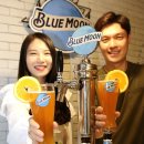 블루문 이미지