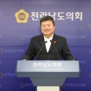 순천-58호 이미지